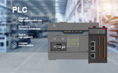 PLC
